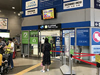JR ticket office at Kansai International Airport
